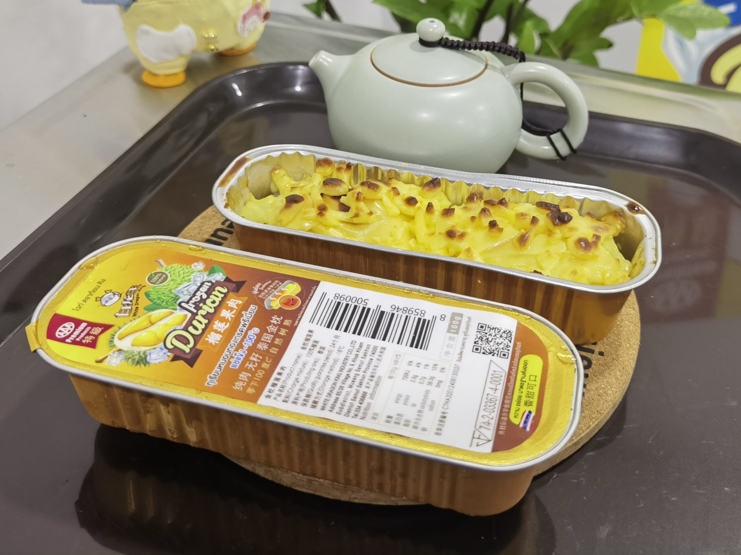 ทุเรียนอบชีส